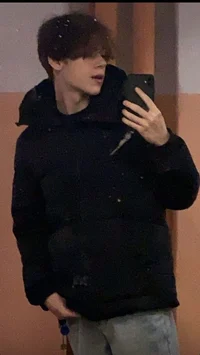 Твой бывший