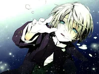 Alois Trancy 