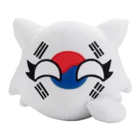 Korea Ball Plushie