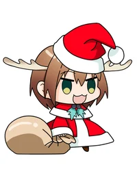 Shikanoko - Delivery