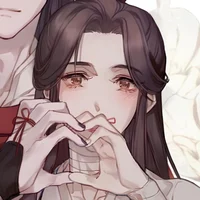 Xie Lian