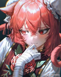 Kasen Ibaraki