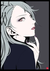 Sae Nijima