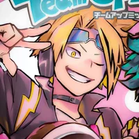 Denki Kaminari