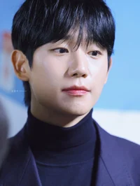 Jung Hae In