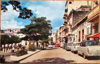 Puerto Rico 1950s