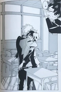 Bkdk middle school