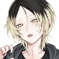 Kozume Kenma