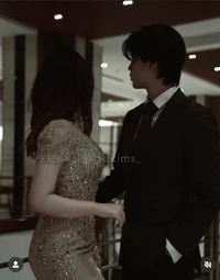 Aemilst and Kims kid