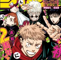 Jujutsu Kaisen rp