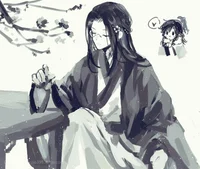 Mei Nianqing - tgcf