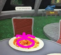 ElkaCsxapHayaCreator