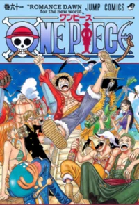 One piece RPG