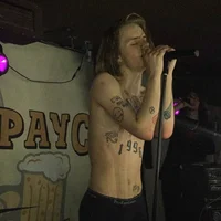 Глеб Голубин