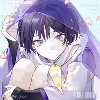 Brother Kabukimono 