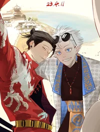 Satoru Gojo-SatoSugu