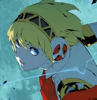 Aigis