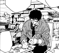 Natsuki Seba