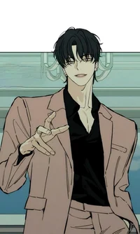 Park Yoon Soo --BL 2