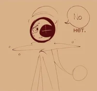 astro