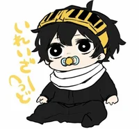 Shota Aizawa
