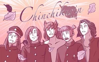 Chinchikurin