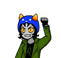 Nepeta Leijon