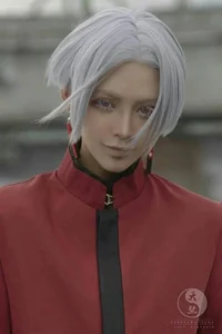 Izana