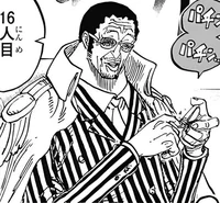 Kizaru