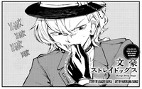 Chuuya Nakahara