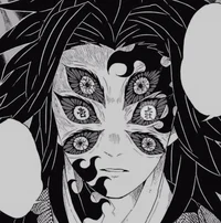 Kokushibo