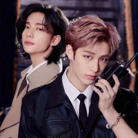 Bangchan y Hyunjin 