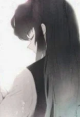 Muichiro Tokito