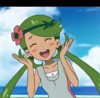 Mallow