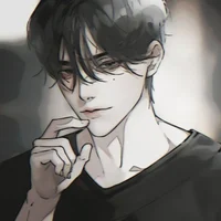 Djei