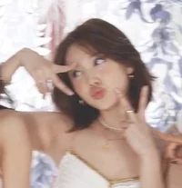 Im Nayeon