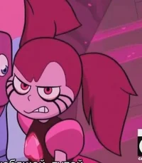 Spinel