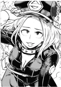 Camie