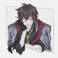 Dazai osamu