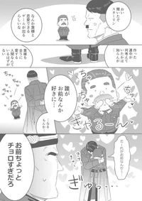 Hitler and Mussolini