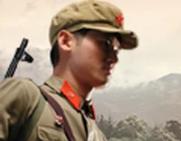 Red Guard - Generals