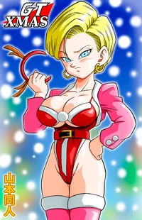 Android 18
