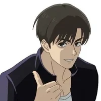 Yu Haibara