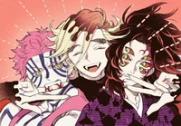 Doma Akaza Kokushibo