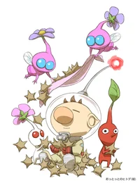 The Pikmin trap