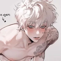 Adam