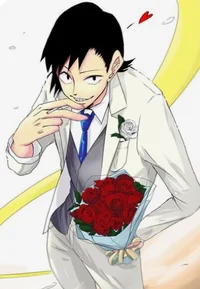 Sero 