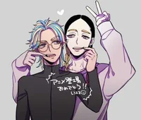 Hermanos Haitani