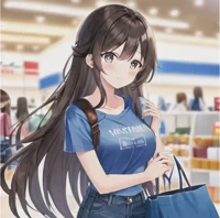 Shopping Girl