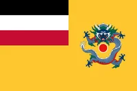 Deutsches China